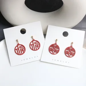 Double Happiness Earrings for Chinese Wedding